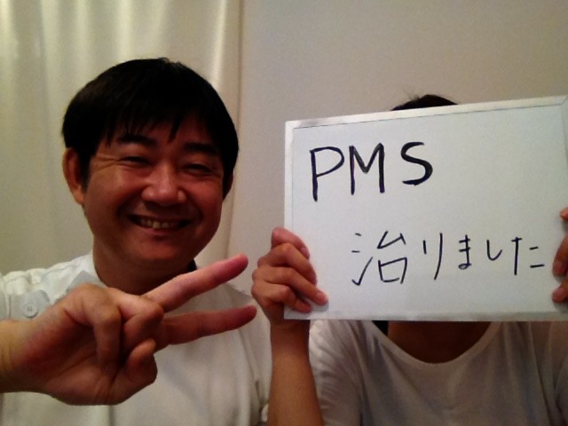 お客様写真