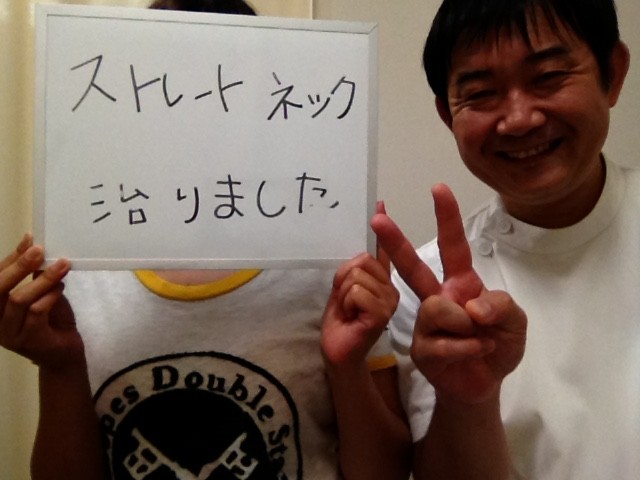 お客様写真