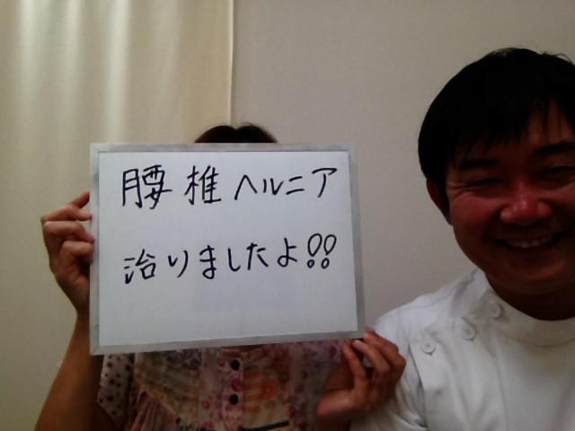 お客様写真
